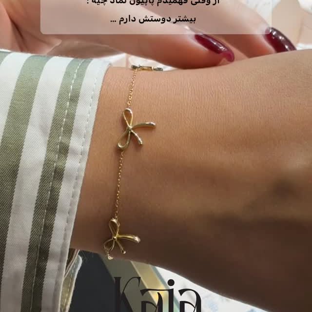 سکه