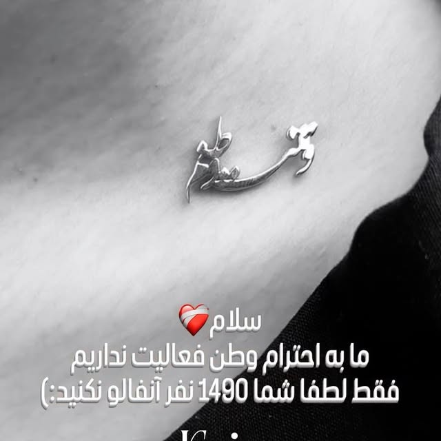 محصول ۹